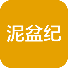 浙江泥盆纪生物医疗科技有限公司