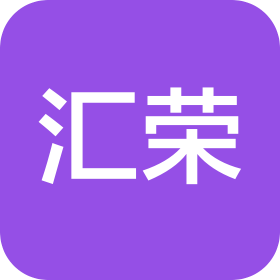 浙江嘉兴汇雄新材料有限公司