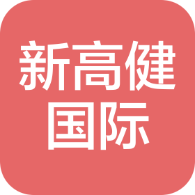 玉環(huán)市新高健美容美發(fā)會所