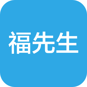 安徽省大福食品有限公司