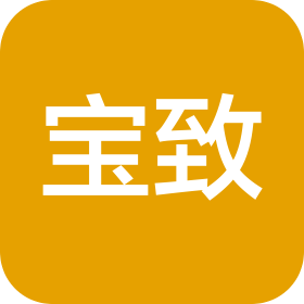 河北寶致汽車貿(mào)易有限公司山東分公司