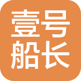 青岛壹号船长食品有限公司