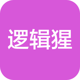 公司Logo
