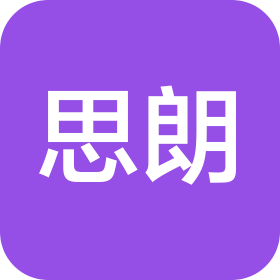 中山市东升镇思朗会计部