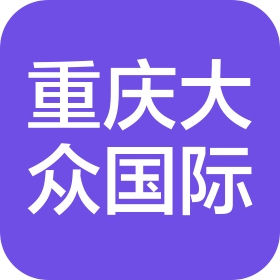 公司Logo