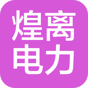 公司Logo