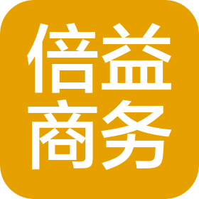 陕西倍益商务运营管理有限公司