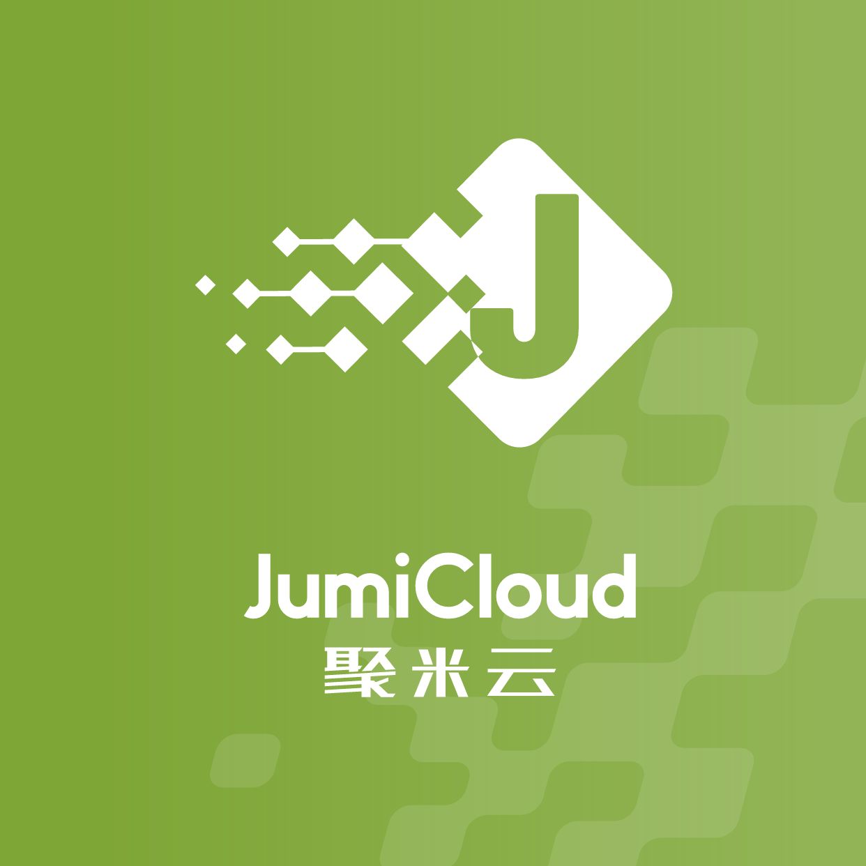 長(zhǎng)沙聚米云智算科技有限公司