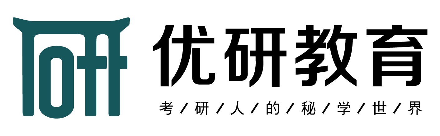 優(yōu)研教育