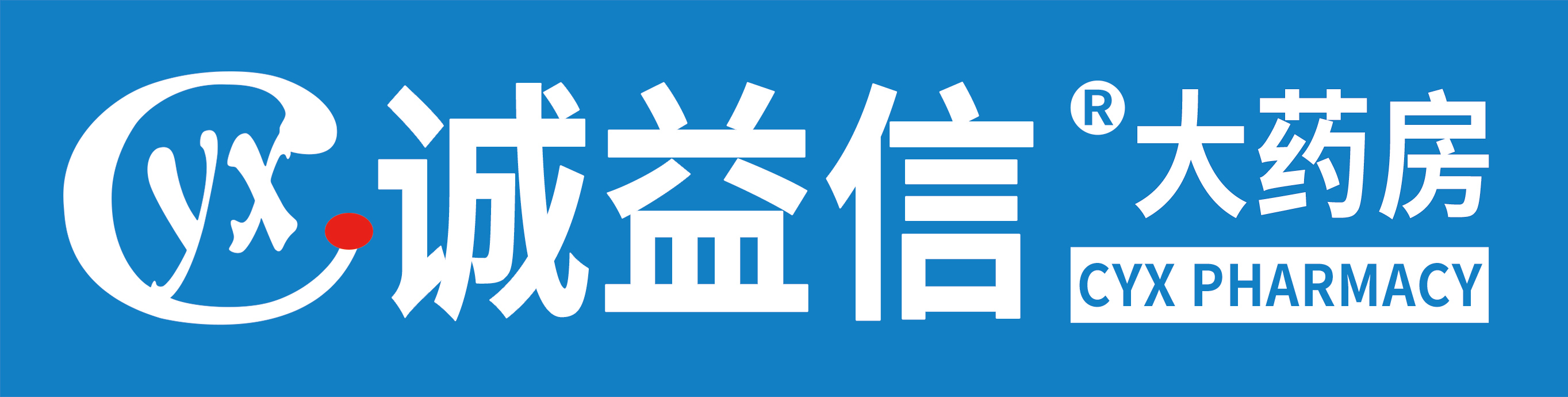 公司Logo