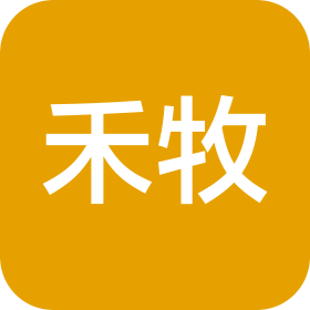 北京禾牧商业有限公司