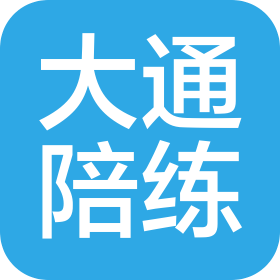 北京大通汽车陪练有限公司