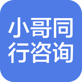 公司Logo