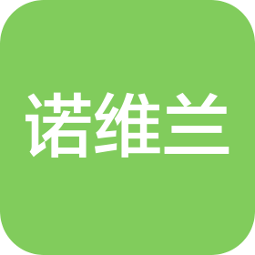 太原諾維蘭汽車公園有限公司