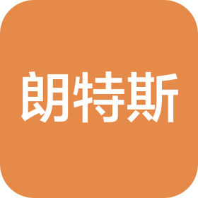 苏州工业园区朗特斯精密机械有限公司