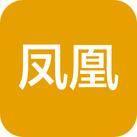 上海凤凰自行车江苏有限公司