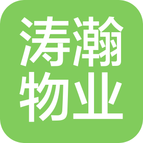 安徽涛瀚物业管理有限公司