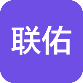 河南省联佑医药有限公司