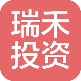 阿勒泰瑞禾投资有限公司