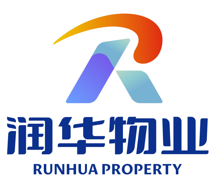 山东润华物业管理有限公司