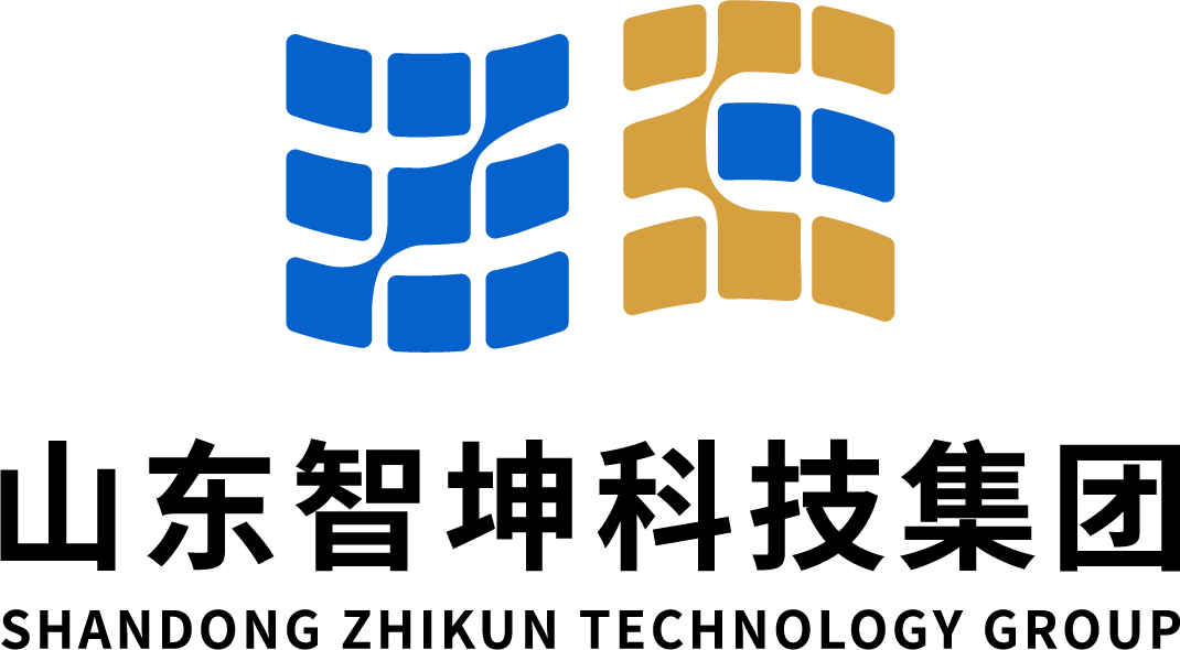 山東智坤科技集團(tuán)有限公司