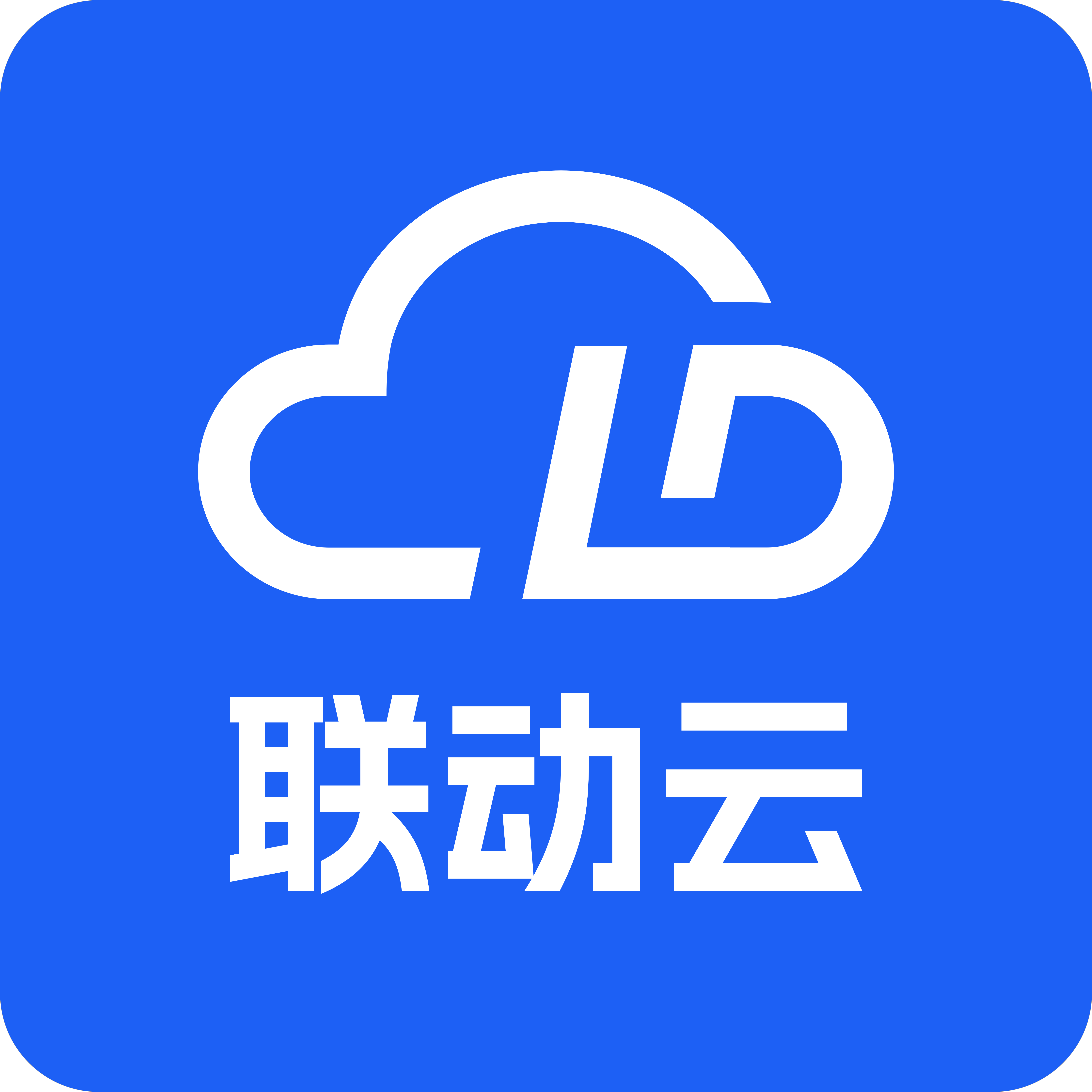 北京普昂科技有限公司