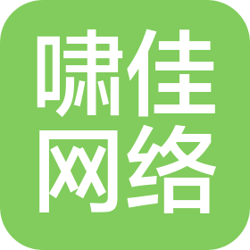 长沙啸佳网络科技有限公司