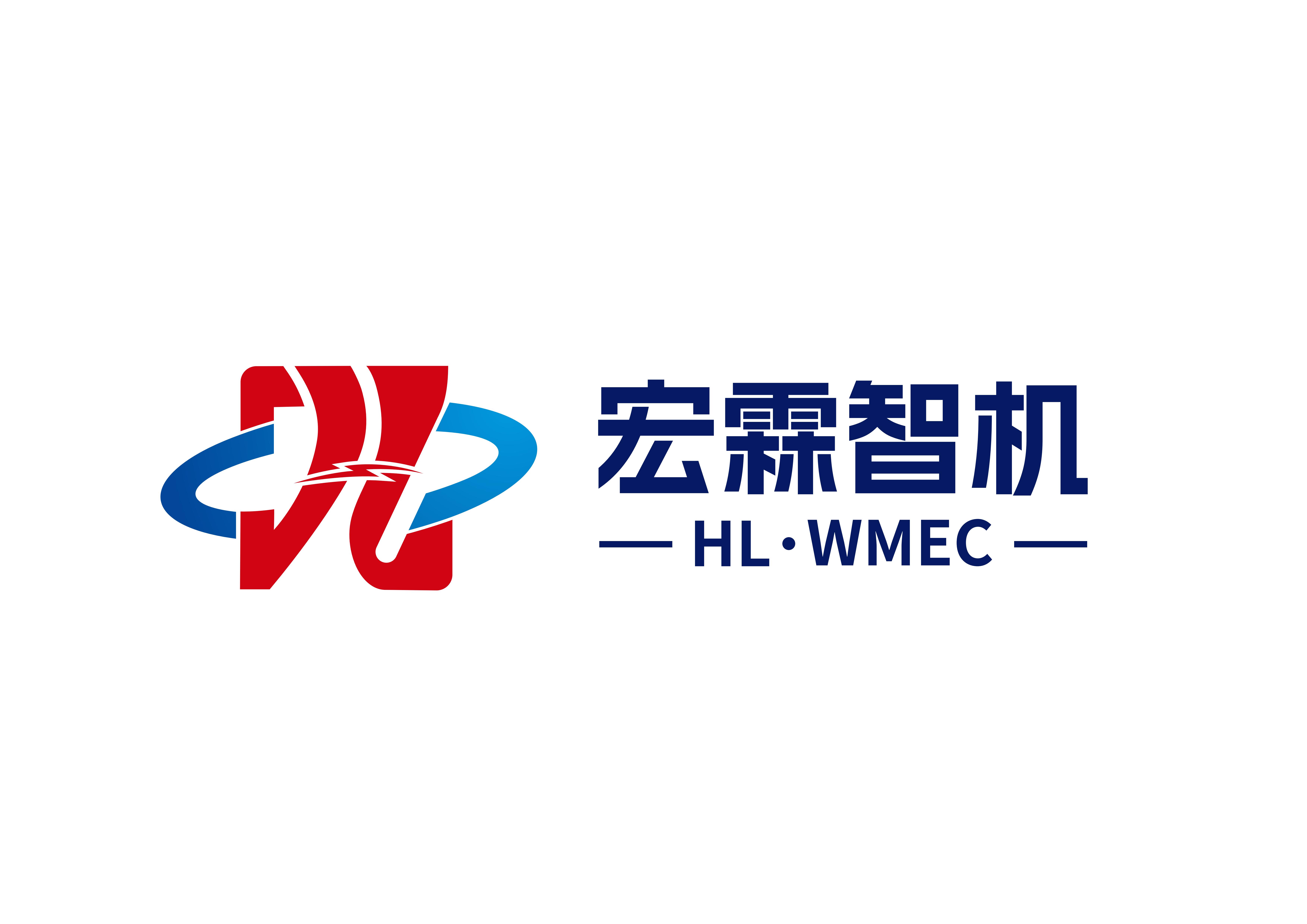 山东宏霖机电设备工程有限公司云南分公司