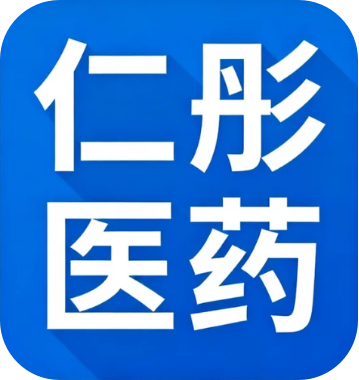 吉林省仁彤醫(yī)藥有限公司