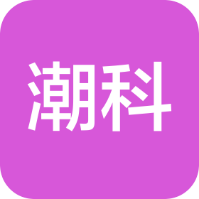 公司Logo