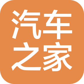 北京車(chē)之家汽車(chē)服務(wù)有限公司