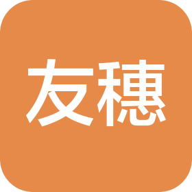 江蘇友穗傳感科技股份有限公司