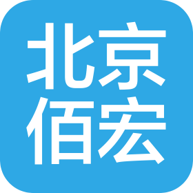 北京佰宏建筑工程有限公司