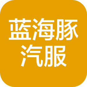 公司Logo