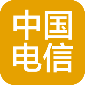中国电信日照东港区分公司