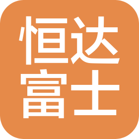 恒达富士电梯有限公司