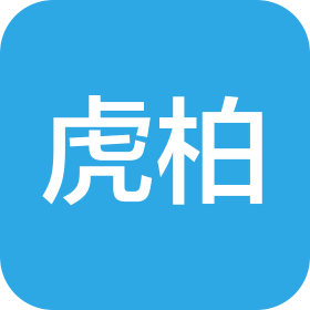 广东虎柏机电有限公司