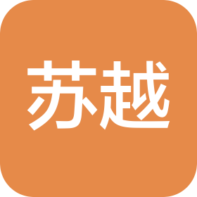 山东苏越电气有限公司