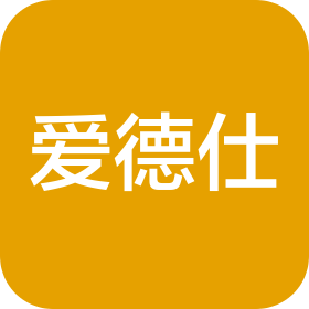 河北爱德仕国际贸易有限公司