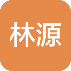 無錫林源熱交換器有限公司