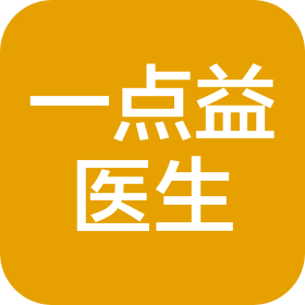 陜西一點(diǎn)益醫(yī)生集團(tuán)有限公司