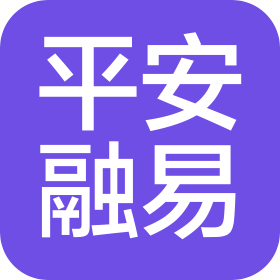 平安融易(黑龙江)信息服务有限公司西宁分公司