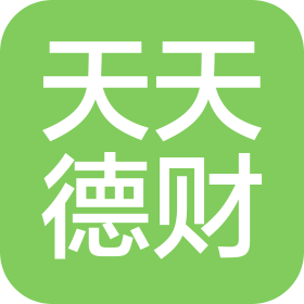 梁溪區(qū)天天德財(cái)水產(chǎn)經(jīng)營(yíng)部