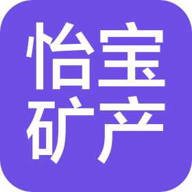 公司Logo