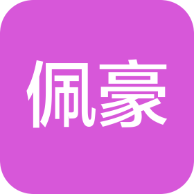 南京佩豪宠物医院有限公司