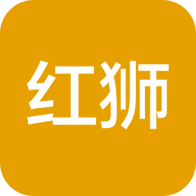 南安红狮水泥有限公司