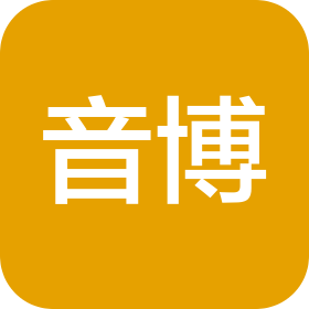 江西音博文化传媒有限公司