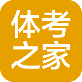 江西体之家体育发展有限公司