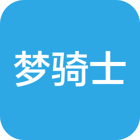 武漢市夢騎士戶外旅游服務有限公司