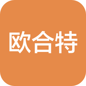 株洲欧合特硬质合金有限公司